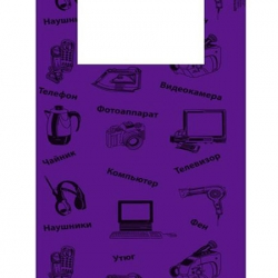 Пакет майка ПНД "Электроника "фиолетовая 42(+20)х65(17мкн) 1/100/1000 шт.